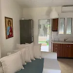 La Casa Di Alexandros