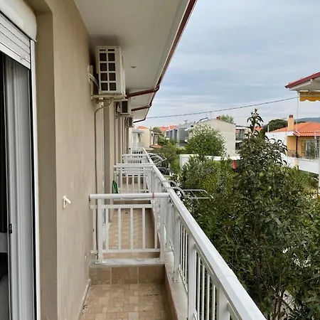 La Casa Di Alexandros Appartamento *